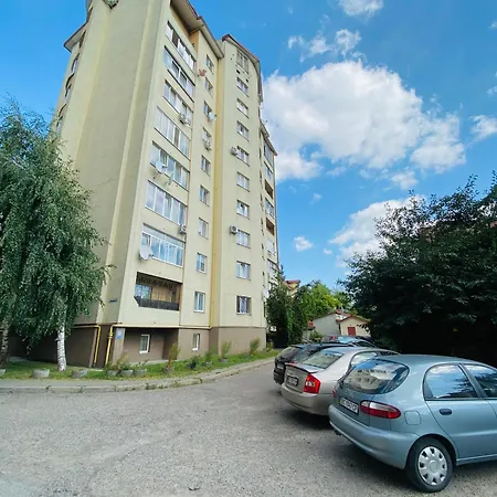 Inn Serge *